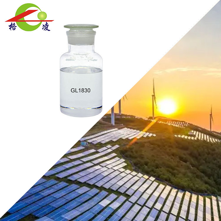 What Makes 30 Min. Polythiol Essential in Modern Industrial Resin Systems?