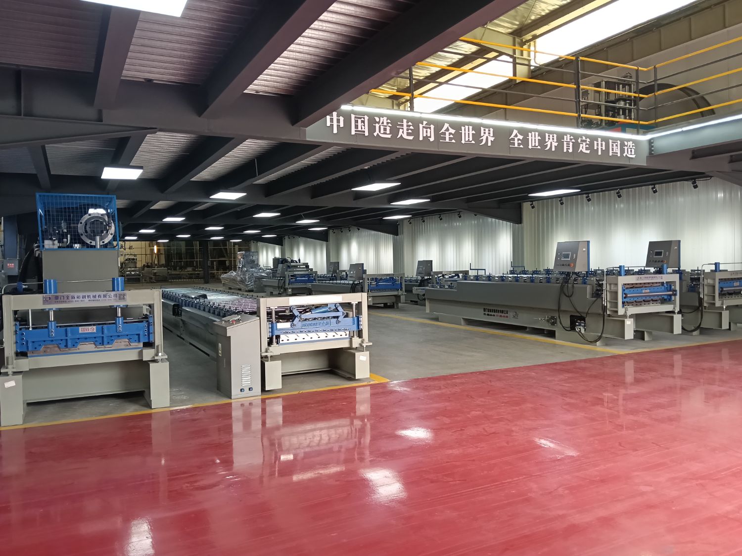 OEM Roll Forming Machine Company in China: Revolutionizing Manufacturing Solutions