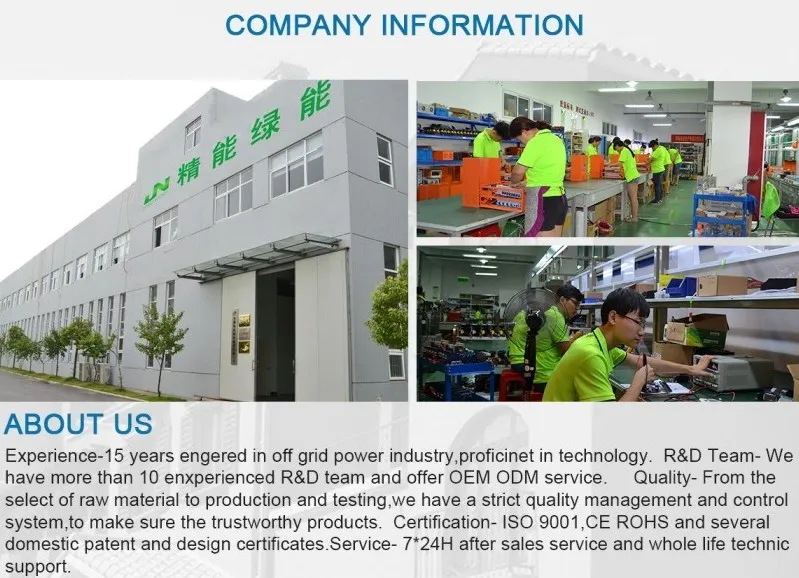 Chinese manufacture 2000W solar power system off grid power home