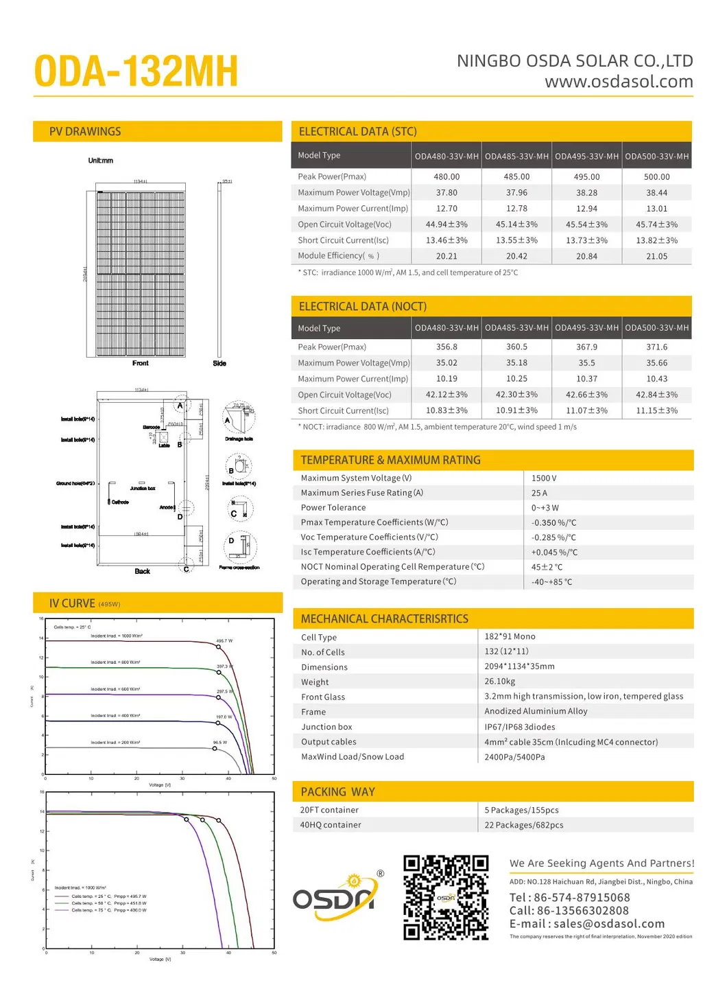 Mono 485W Solar Cell182 Solar Panel PV Module with TUV for Solar System